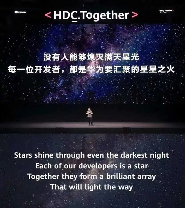 青稞智能锁荣获最佳智能锁业务创新合作伙伴称号
