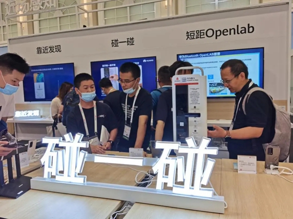 青稞智能锁荣获最佳智能锁业务创新合作伙伴称号