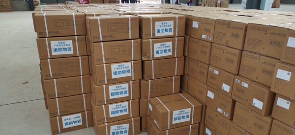 好太太集团持续行动 第二批抗疫医疗物资顺利到达