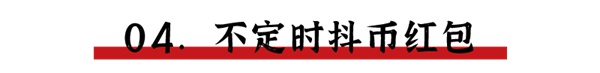 必达门锁8月27日新品发布会等你来
