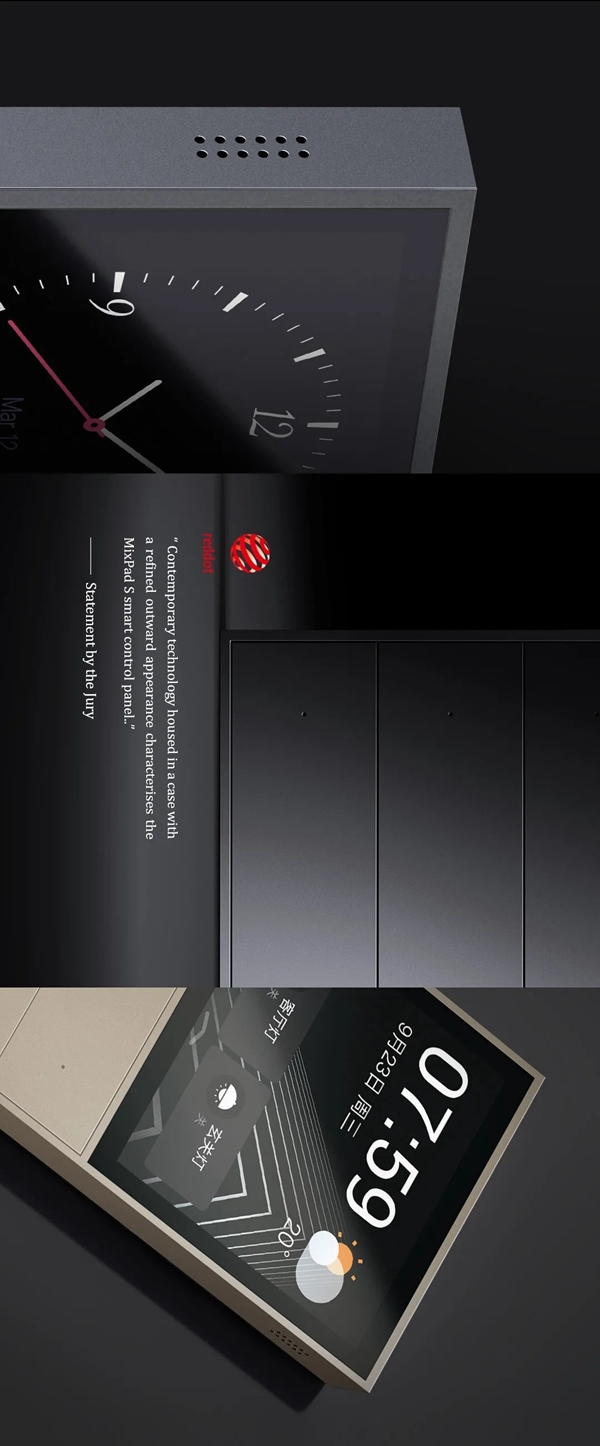 ORVIBO欧瑞博超级智能开关MixPad S旗舰版