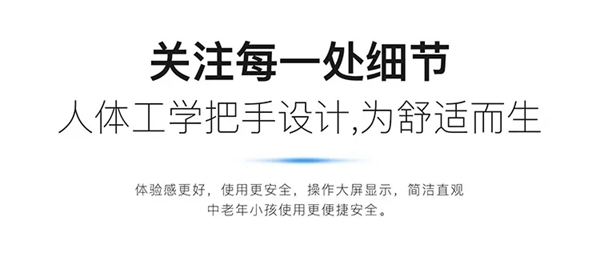 KUB-A9超薄全自动智能锁全球首发