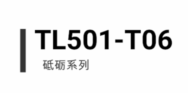 名门静音门锁 诠释匠心与精致
