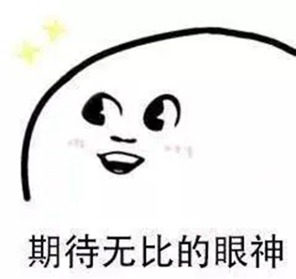 畅享智联|金指码新品发布会即将开启！