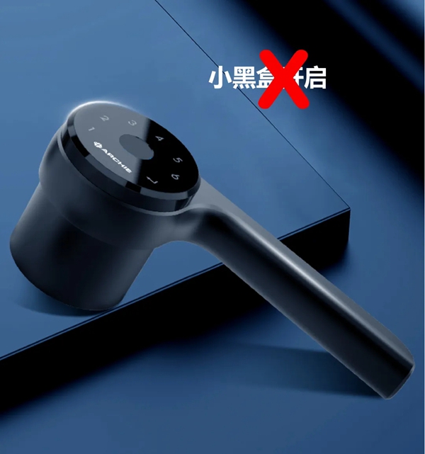 雅洁五金：源自飞行器的设计灵感，天生帅气，拒绝低调