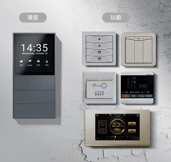 欧瑞博51智惠节 | 共庆39城40店开业盛典，6.6元专享智家新体验
