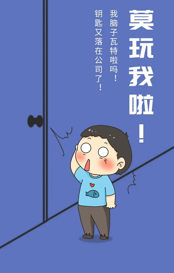洛克思格指静脉智能锁：愚人节 “愚”我无关，解“锁”生活从不掺假