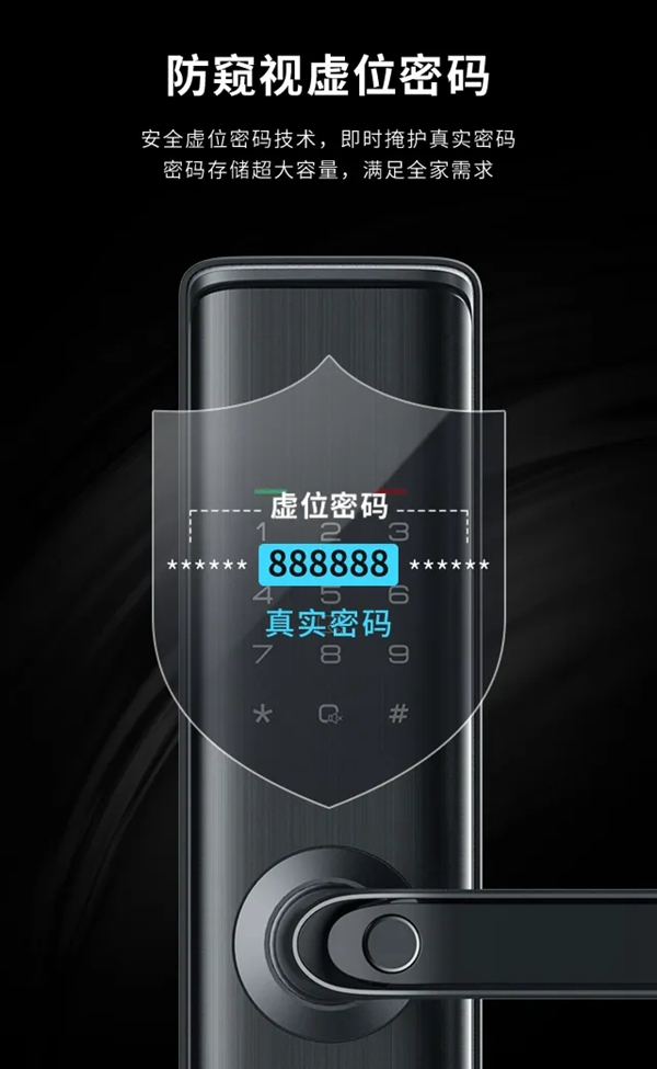 2020新品首发 | 凯迪仕S110 WiFi智能锁震撼发布！