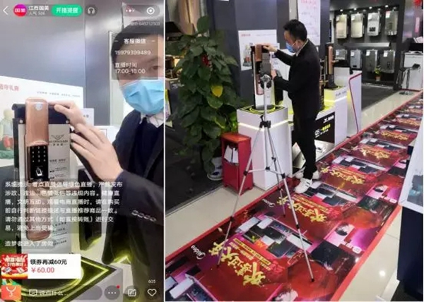 德施曼门锁：短期内完成加速转型 打响了疫情下的最强反攻战