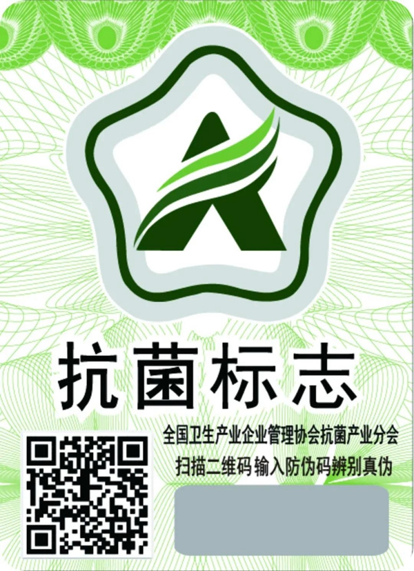 雅洁五金：战疫应援，扫清家居细菌滋生雷区，一招让你get到健康生活