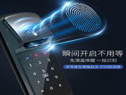 曼亚智能锁：各种破译手段，让我们的智能生活遭遇困境