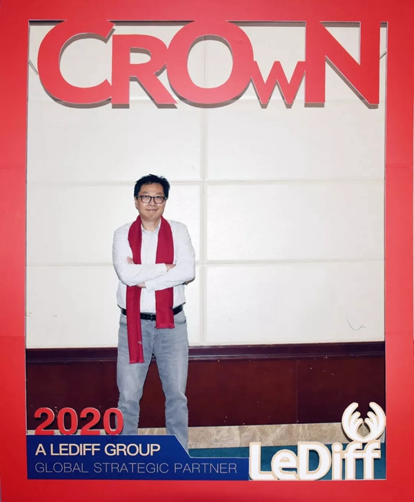 皇冠门控2019工作总结暨年终尾牙盛典隆重举行