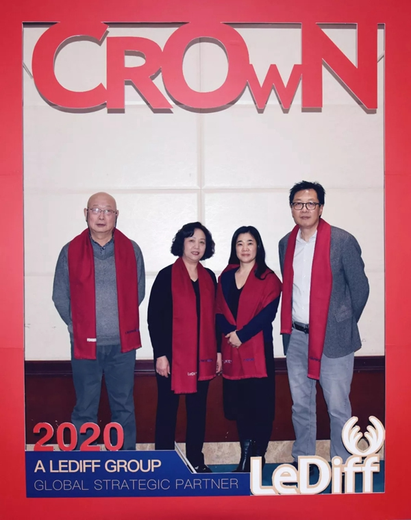 皇冠门控2019工作总结暨年终尾牙盛典隆重举行