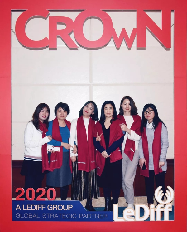 皇冠门控2019工作总结暨年终尾牙盛典隆重举行
