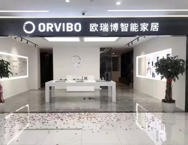 ORVIBO欧瑞博线下体验店遍地开花 喜迎开门红