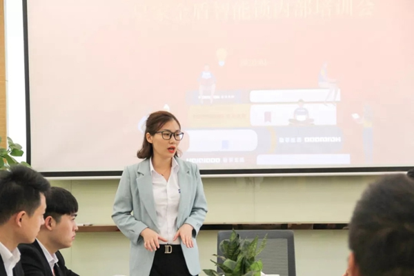 皇家金盾智能锁内部培训会圆满结束