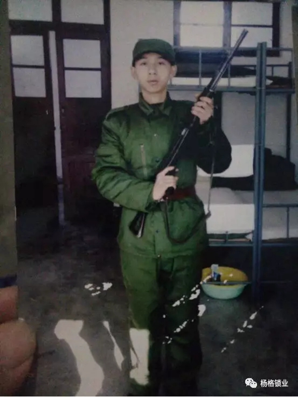 杨格锁业 河南代理王少华告诉您为什么选择它