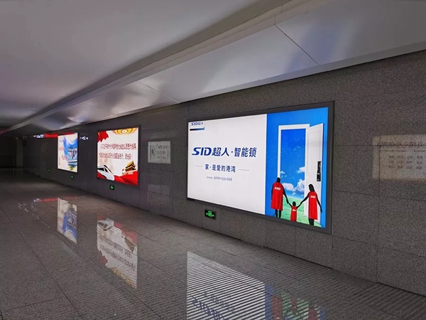 SID超人智能锁搭上高铁快车 缔造品牌发展新高度