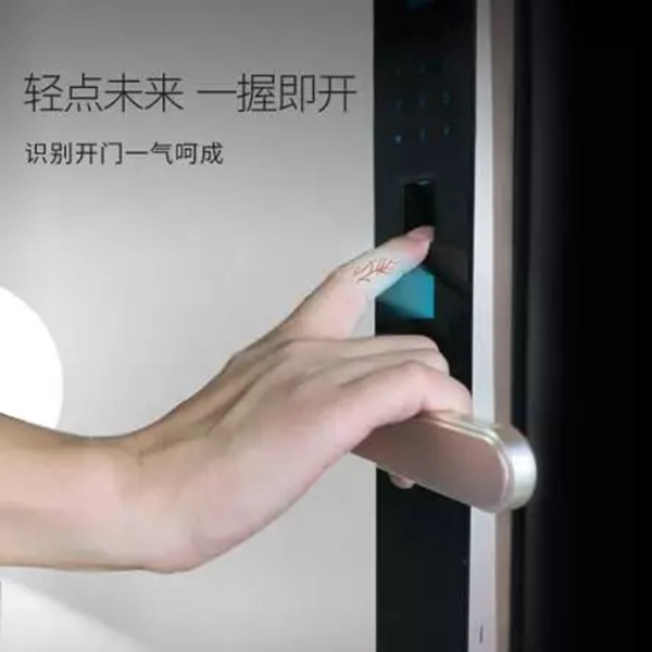 洛克思格智能锁：2019最后一个月 答应我这件事绝不要错过