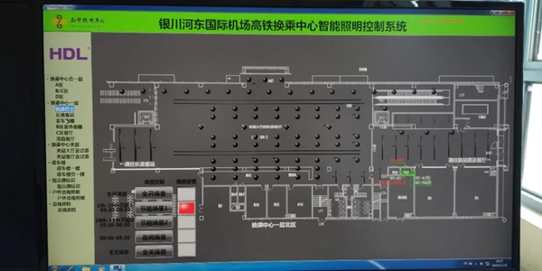 河东智能家居助力打造银川国际航空港综合交通枢纽