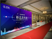皇迪智能锁：可以减少酒店在相应服务人员的投入