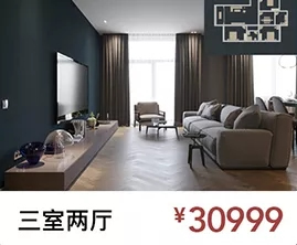 ORVIBO欧瑞博联合红星美凯龙打造全国首家真·全宅智能生活体验馆