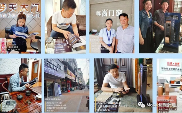 摩萨迪智能锁制定“贴身服务 落地营销”战略，为终端创造价值