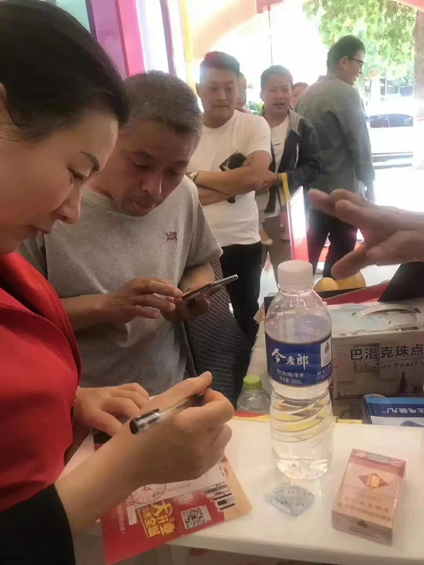 皇家金盾智能锁济宁兖州旗舰店开业大吉