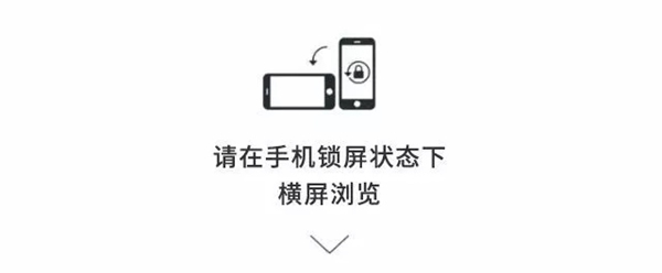博世中国上海车展展台互动活动有哪些？文末福利活动正在进行中