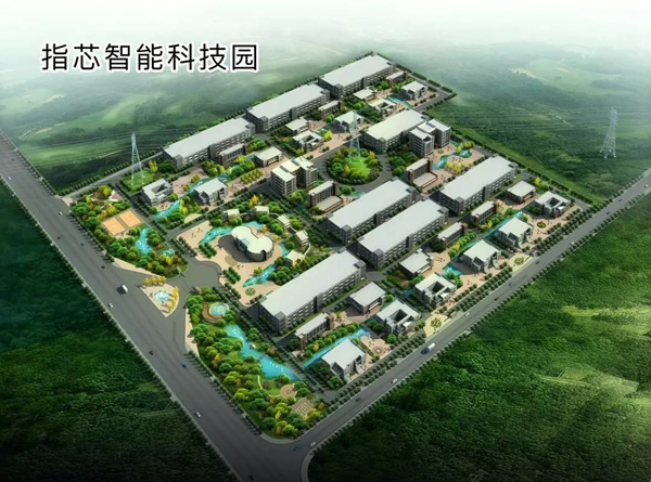 青松沃德智能锁迎接江西省委书记刘奇考察指芯总部科技园