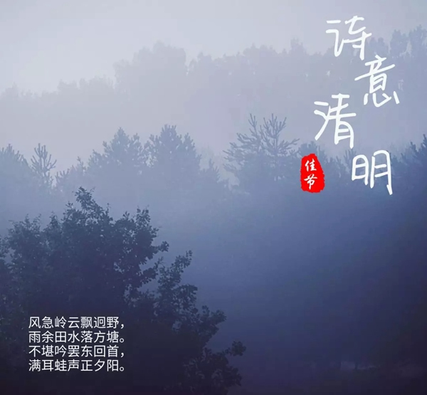东屋·世安智能锁，家庭血脉相传的见证者