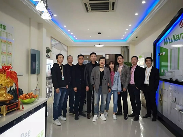 WULIAN嘉兴智能生活馆正式开业！
