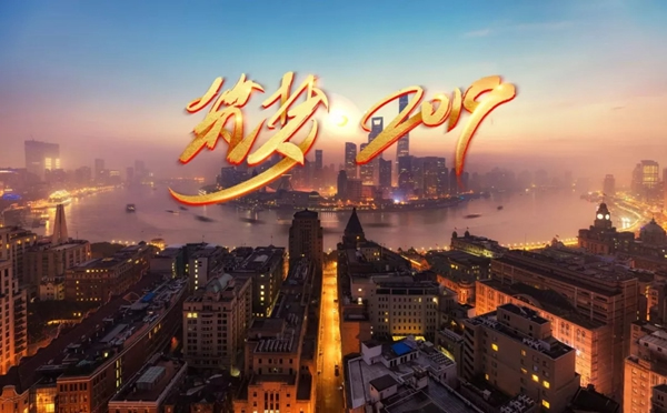 紫光物联智能家居在2019年该如何抓住AI+IoT风潮？