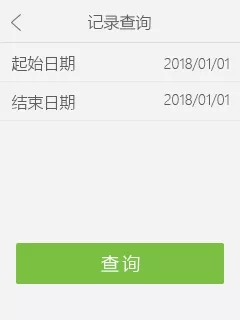 中控智能锁告诉你如何买到适合自己的智能锁