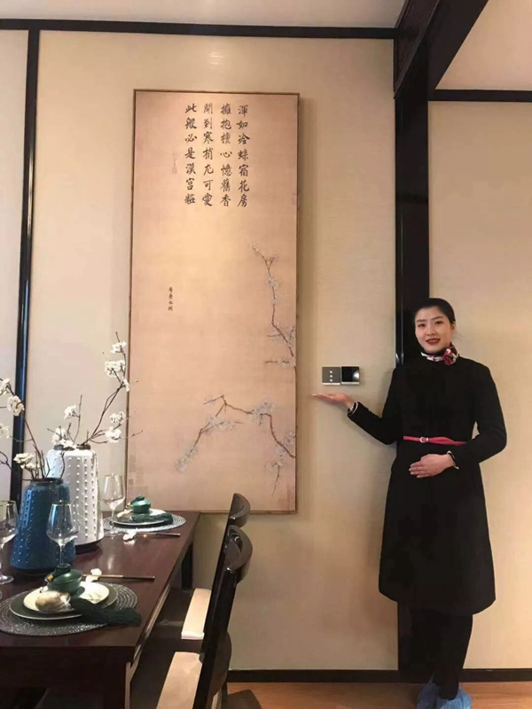 WULIAN南京物联倾力打造贵阳双子塔内的智能家居