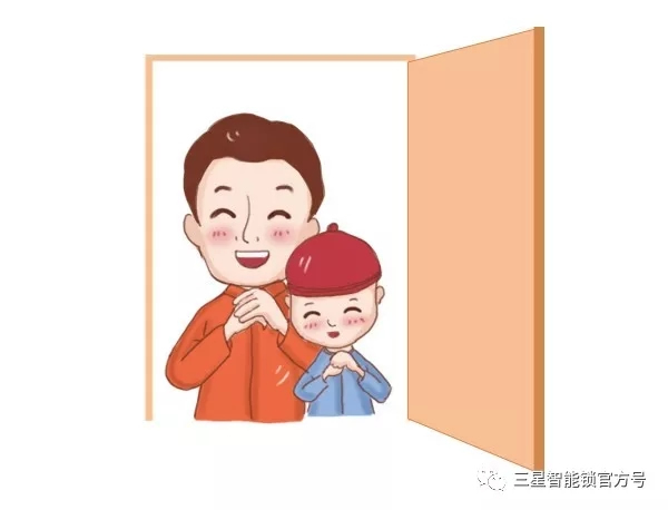 三星电子锁多重安防功能，时刻关注你的家庭安全