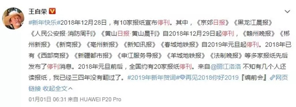 中控智能锁人脸识别指纹锁安全方便，让生活更美好
