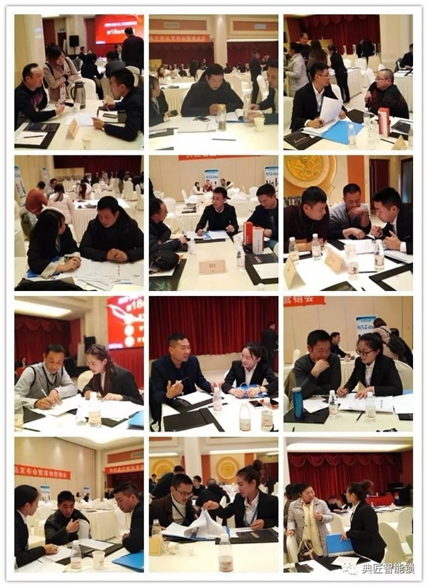 典匠智能锁品牌TOP战略新品发布暨【预见方可遇见】峰会合肥站圆满落幕