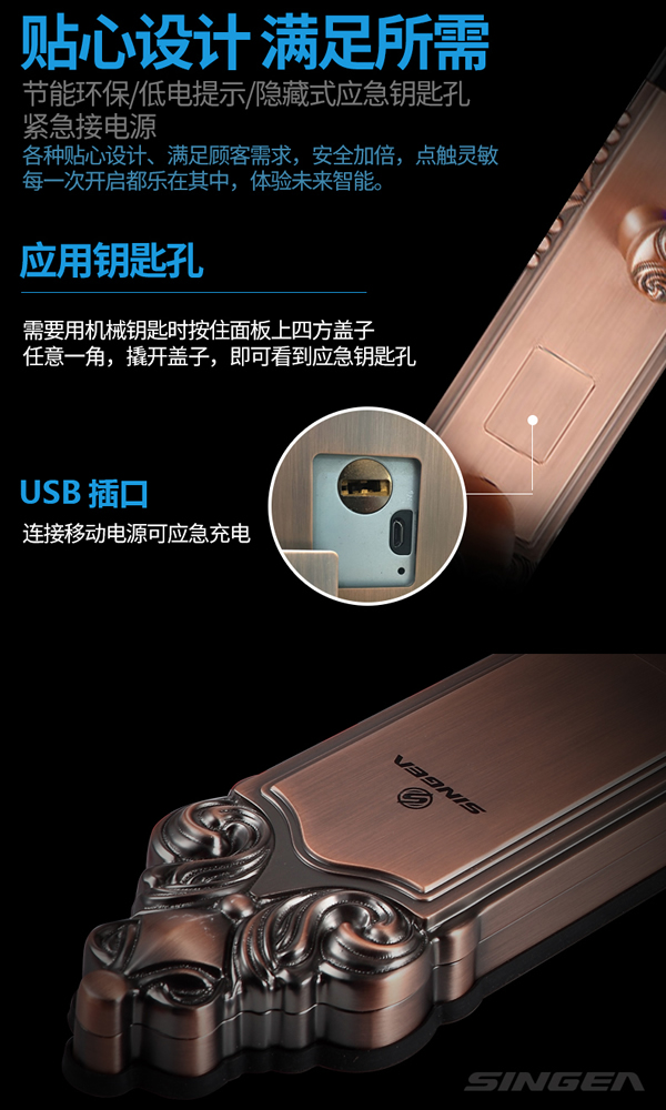 别墅用锁感应密码锁加盟代理哪家好？感应密码防盗锁品牌厂家有多少？