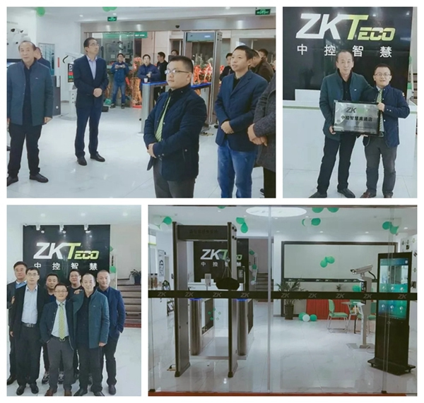 中控智能锁三家“智慧号”门店隆重开业，提供更安全的智慧生活环境