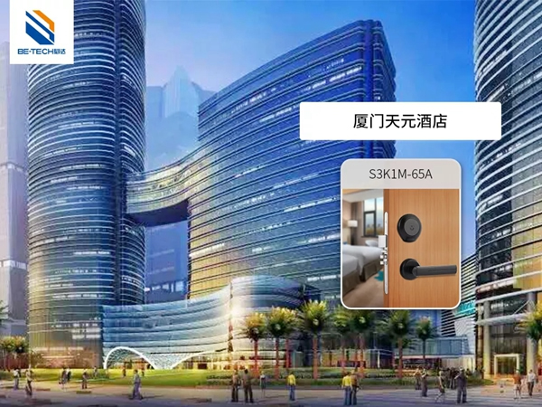 必达BE-TECH智能锁回望2018精彩印记，展望2019继续砥砺前行
