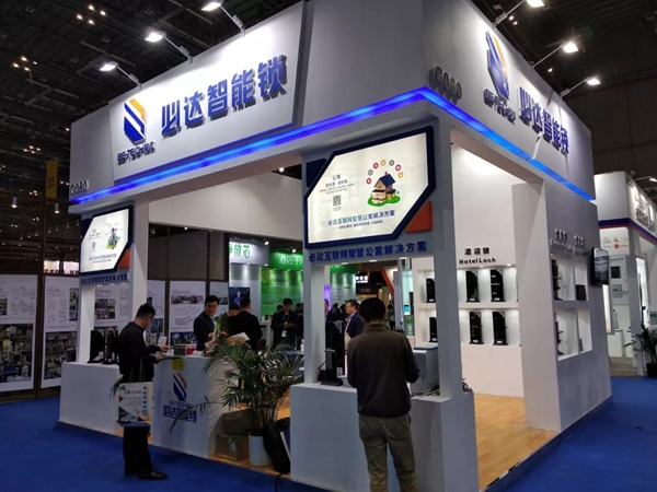 必达BE-TECH智能锁回望2018精彩印记，展望2019继续砥砺前行