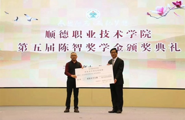必达BE-TECH智能锁坚守初心，守护每位用户的家
