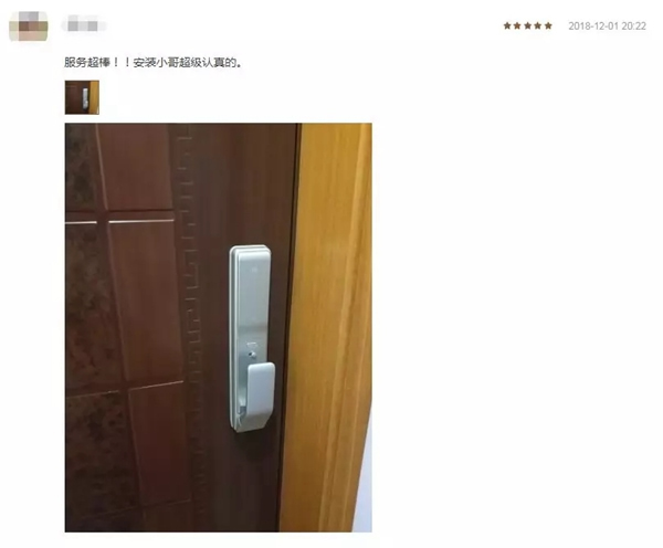 优点智能锁好评如潮，众筹金额突破1100万！