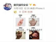 凯迪仕智能锁：开启便捷、舒适的未来式生活