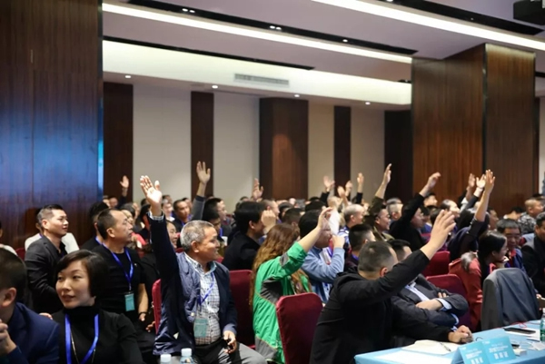 豪力士智能锁2018运营商会议及新品发布会圆满成功