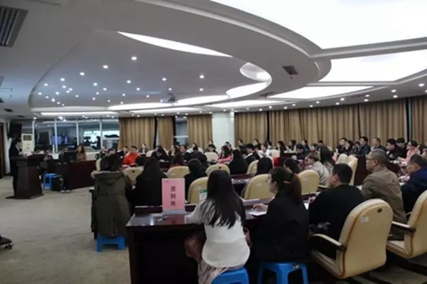 王力智能锁公司总部举办《企业常见法律风险及其防范》培训