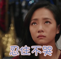 凯迪仕智能锁：熬夜、脱发、焦虑，我们90后到底怎么啦？