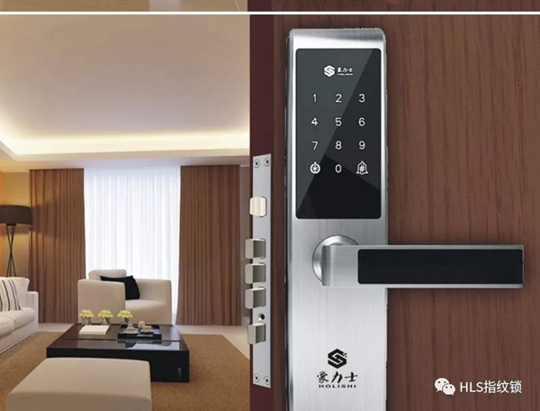 豪力士智能指纹锁新品来袭：智能指纹密码锁D8202F