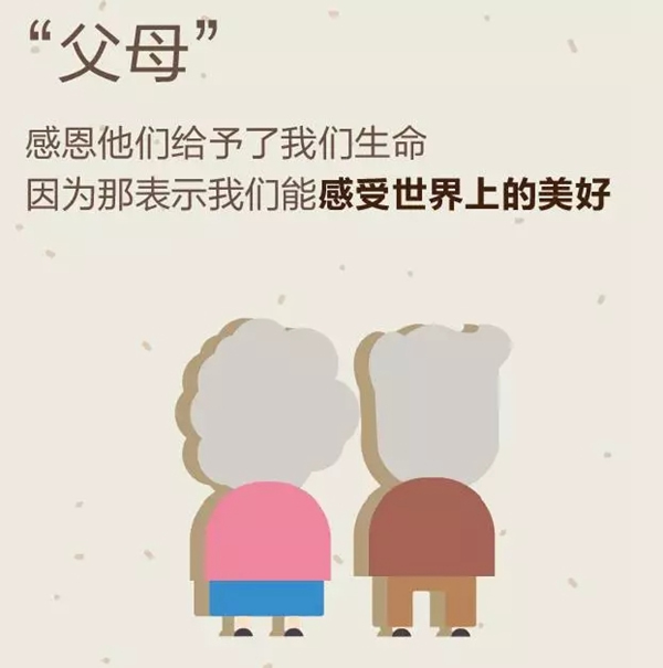 科裕智能锁：这个寒冬，感恩有你，陪伴至今！